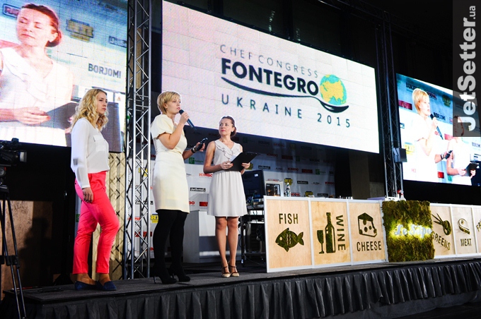 fontegro-akademiya-uspeshnih-povarov