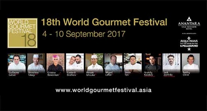 World-Gourmet-Festival-Asia